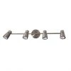Track Light - 4 Lights - Project Source - Satin Nickel -Project Source Shop 08385059 L