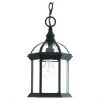 Project Source Geometric Suspended Lantern - Clear Glass and Aluminum - Matte Black -Project Source Shop 43855083 L